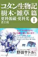 51LGBMDG+FL._AC_SY200_QL15_.jpg